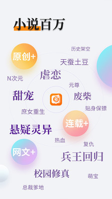 凤凰体育官网app